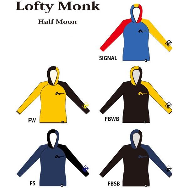 UZU ロフティ モンク ハーフムーン FS Mサイズ スポーツフィッシング