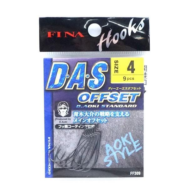 ハヤブサ Dasオフセット サイズ4 バスフック 新品 0 40 釣king 通販 Yahoo ショッピング