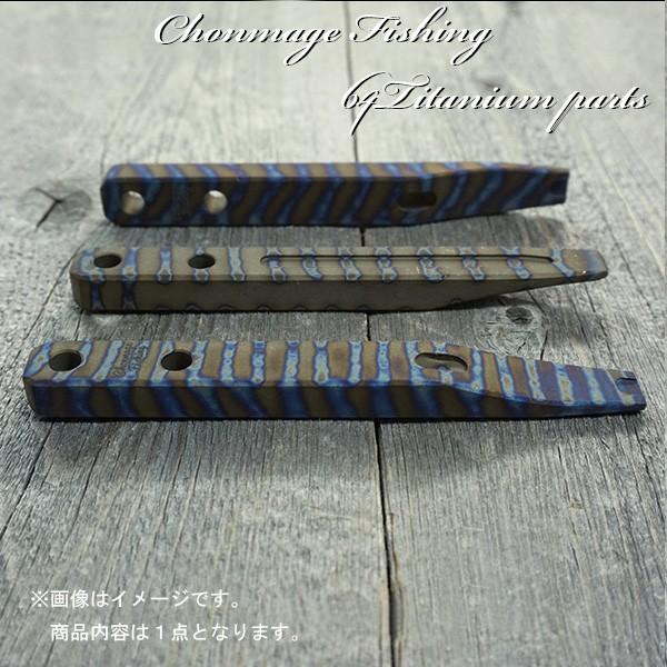 レバレッジハーケン フレイムカモ CHONMAGE FISHING  64チタン製 Ti 丁髷フィッシング クエ・石鯛 新品｜tsuriking｜02