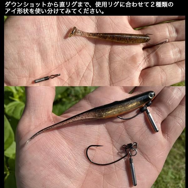 Chonmage Fishing タングステン ダウンショットシンカー クリップ 個入 1 8oz オモリ 新品 0 40 釣king 通販 Yahoo ショッピング