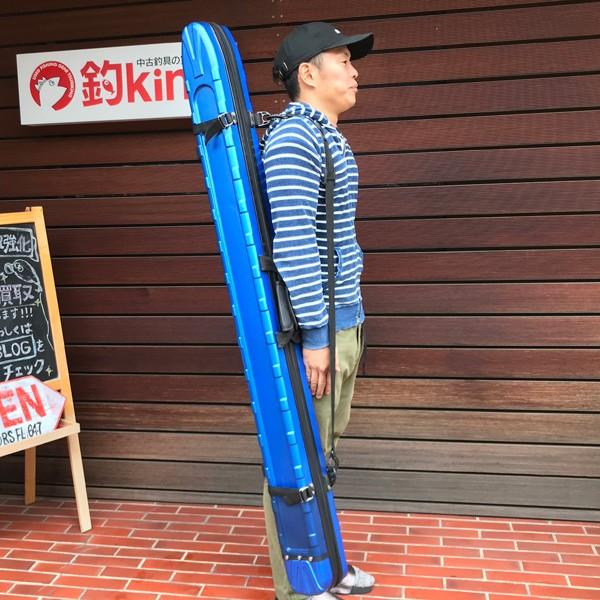 ハードロッドケース ルアーロッド用 青 ルアーロッドケース 成型