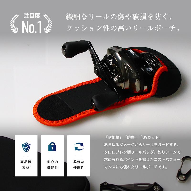 ネオプレーンリールカバー ベイト用 Sサイズ ベイトリール リールケース シマノ ダイワ アブガルシア リールポーチ 0 40 釣king 通販 Yahoo ショッピング