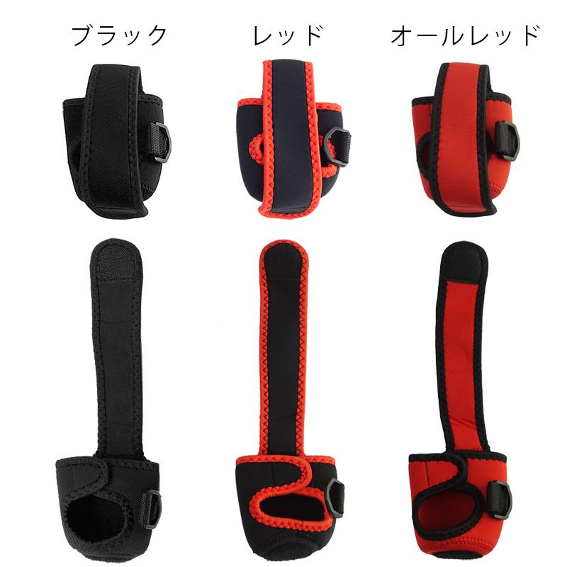 ネオプレーンリールカバー D管付きベイト用 Mサイズ リールポーチ シマノ ダイワ ベイトリール リールケース 0 40 釣king 通販 Yahoo ショッピング