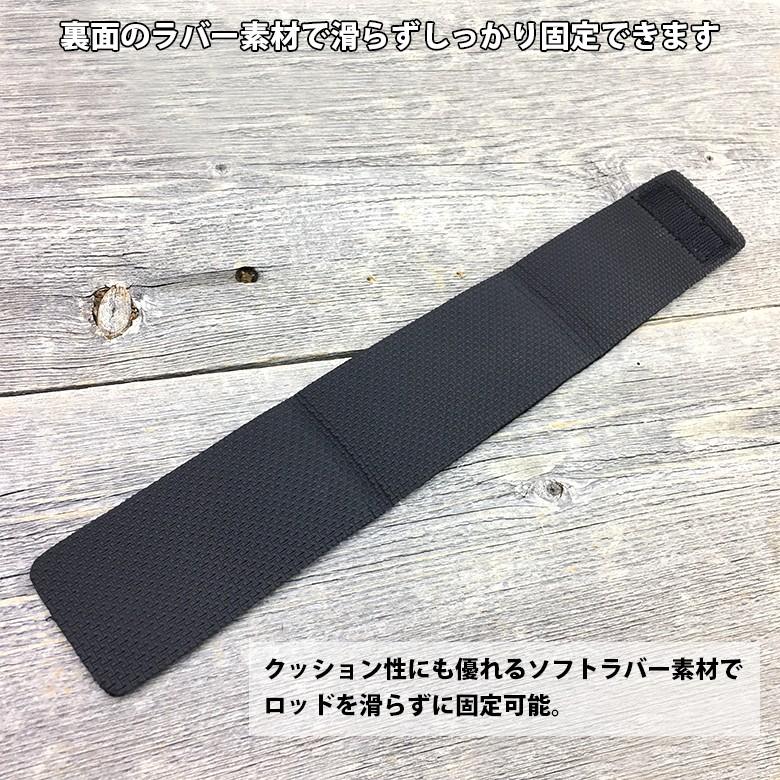 CHONMAGE FISHING ロッドベルト ワイドロング 石鯛 クエ竿 ルアー