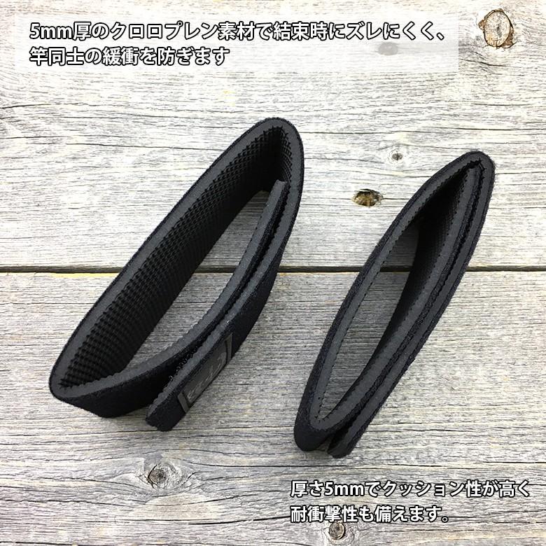 CHONMAGE FISHING ロッドベルト ワイドロング 石鯛 クエ竿 ルアー