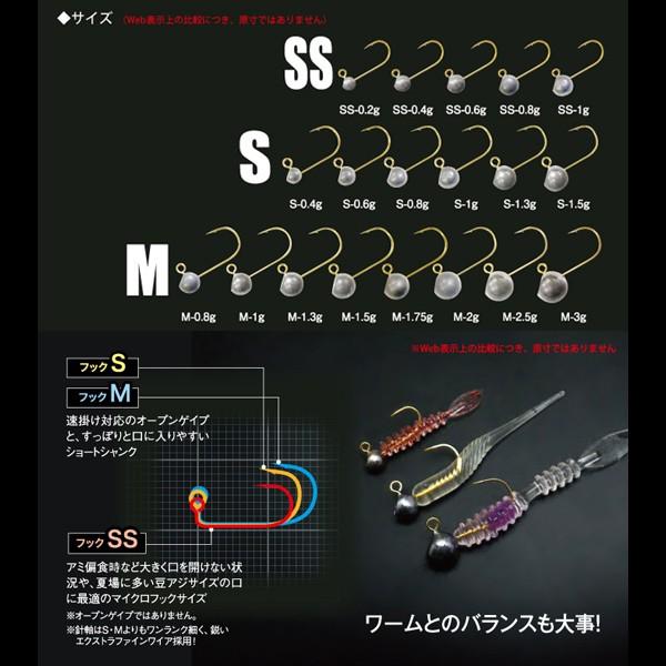 TICT ティクト アジスタ M-3.0g 新品 :0-200001002682-40:釣king - 通販 - Yahoo!ショッピング TICT ティクト アジスタ M-3.0g 新品 :0-200001002682-40:釣king - 通販 - Yahoo!ショッピング