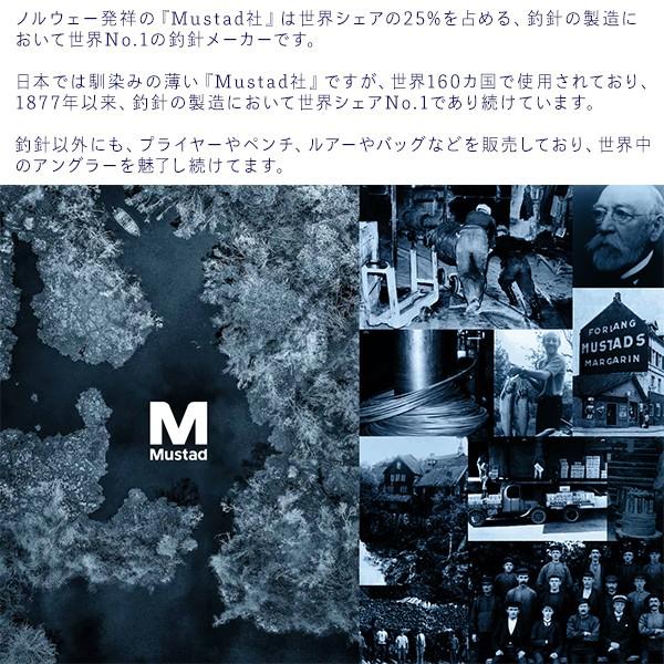 マスタッド Mustad ステンレス製 ベイトシーザー ガゼ サバカッター Mt122 新品 世界no 1フックメーカー 釣具 工具 フィッシングツール 0 40 釣king 通販 Yahoo ショッピング