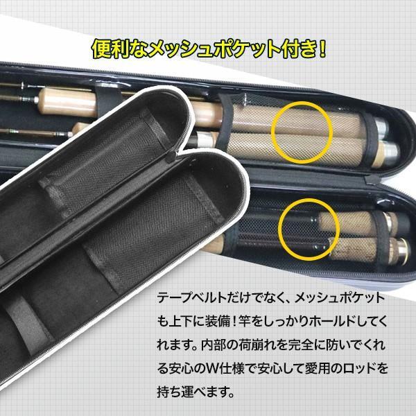 CHONMAGE FISHING ハードシェルロッドケース ライト EXP1250 CHONMAGE FISHING ハードシェルロッドケース ライト EXP1250