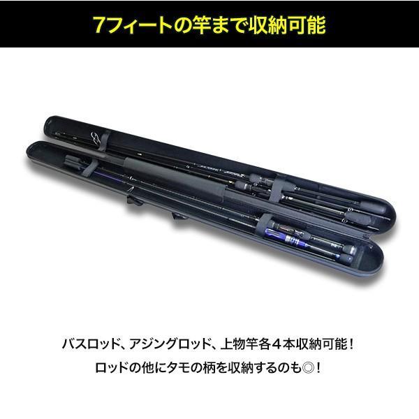 CHONMAGE FISHING ハードシェルロッドケース ライト EXP1250 CHONMAGE FISHING ハードシェルロッドケース ライト EXP1250