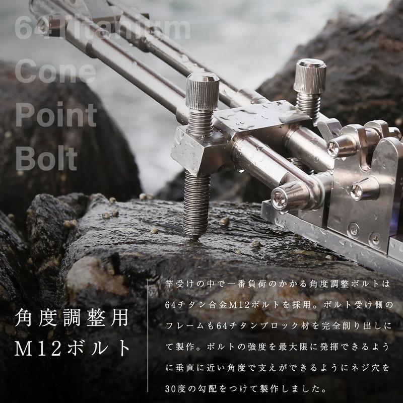 CHONMAGE FISHING ツインシャフト 竿受け U字タイプ 板バネ CHONMAGE FISHING ツインシャフト 竿受け U字タイプ 板バネ