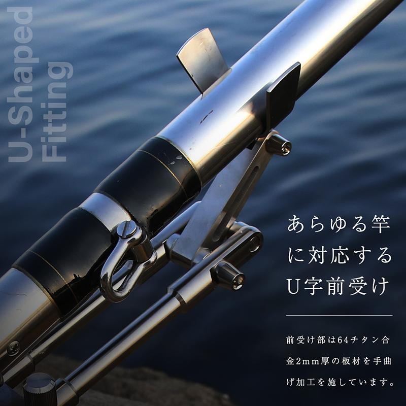 CHONMAGE FISHING ツインシャフト 竿受け U字タイプ 板バネ CHONMAGE FISHING ツインシャフト 竿受け U字タイプ 板バネ