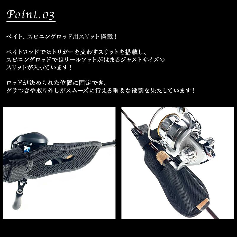 ダイワメガドライ、メジャークラフト、竿立て他まとめ売り （CHONMAG 