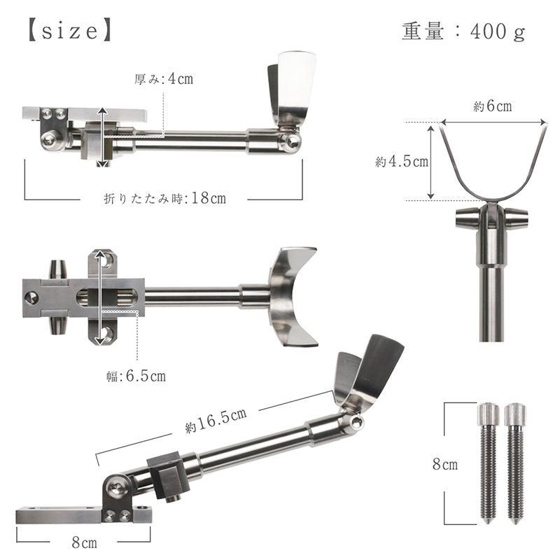 CHONMAGE FISHING 64チタン製 スタンダップ クエ 64Ti 竿受け CHONMAGE FISHING 64チタン製 スタンダップ クエ 64Ti 竿受け