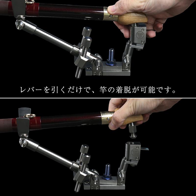 CHONMAGE FISHING 64チタン製 丁髷クランプ ライトクエ HHH用 CHONMAGE FISHING 64チタン製 丁髷クランプ ライトクエ HHH用