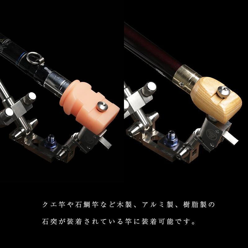 CHONMAGE FISHING 64チタン製 丁髷クランプ ライトクエ HHH用 CHONMAGE FISHING 64チタン製 丁髷クランプ ライトクエ HHH用