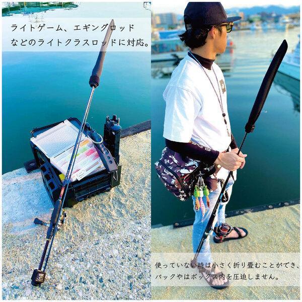 CHONMAGE FISHING ネオプレーン 2ピースロッドティップカバー S CHONMAGE FISHING ネオプレーン 2ピースロッドティップカバー S