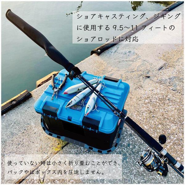 CHONMAGE FISHING ネオプレーン 2ピースロッドティップカバー M ショアジギングロッド用｜tsuriking｜03