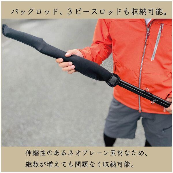 CHONMAGE FISHING ネオプレーン 2ピースロッドティップカバー M CHONMAGE FISHING ネオプレーン 2ピースロッドティップカバー M
