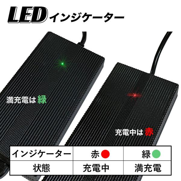 リン酸鉄リチウムイオンバッテリー専用充電器 24V 10A バッテリー