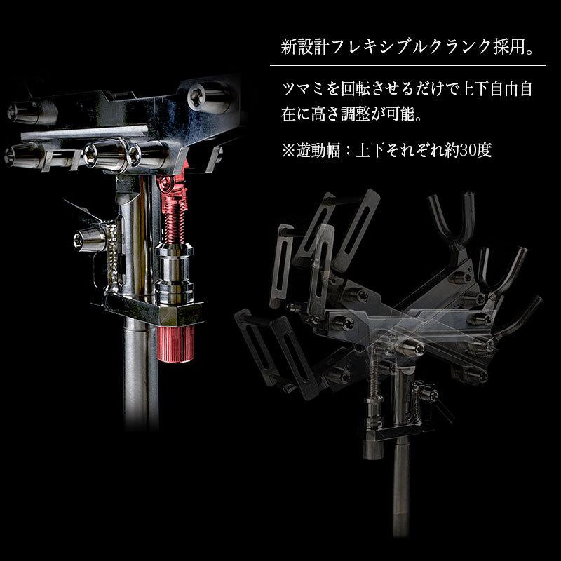 CHONMAGE FISHING 64チタン製 石鯛ピトン 64Ti THE GAMBLER 50cm