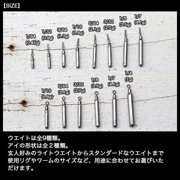 最新入荷 Chonmage Fishing ダウンショットシンカー Clip 1 64oz 100個 バスフィッシング シンカー ツール 小物 タングステンシンカー 淡水 釣り Materialworldblog Com