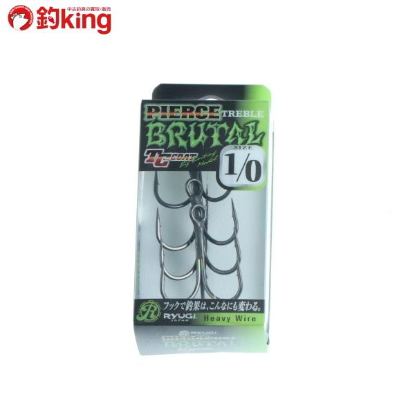 リューギ ピアストレブル ブルータル 1 0 Hpb074 バスフィッシング フック トレブル ルアー 針 世界有名な