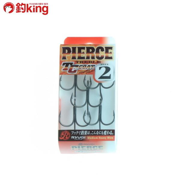 リューギ ピアストレブル 2 Hpt044 バスフィッシング フック トレブル ルアー 針 最大58 Offクーポン