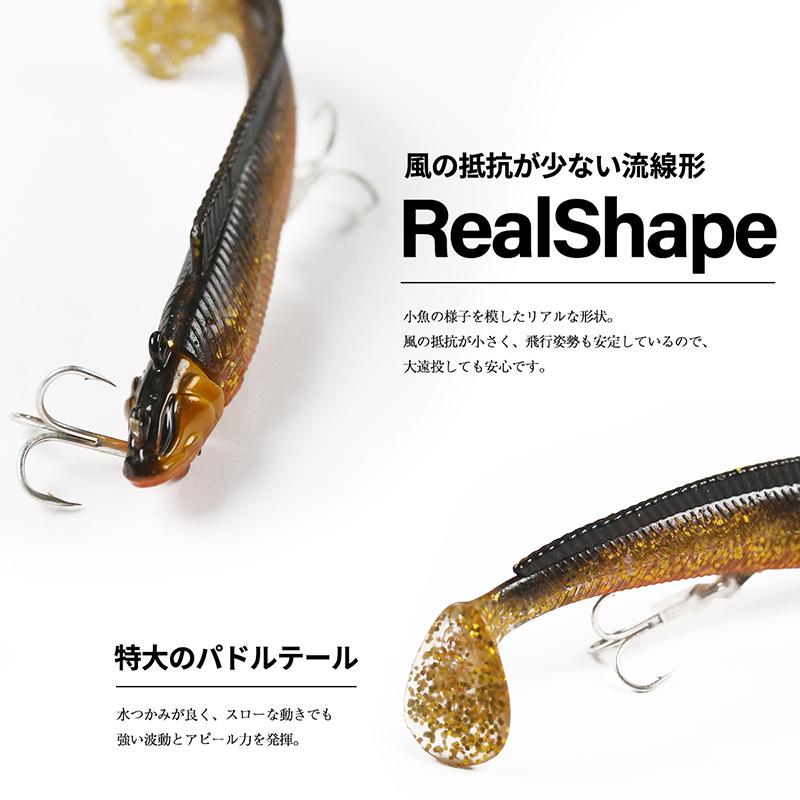 Outlet Chonmage Fishing スイムベイト セット フック付 21g 5カラー ヒラメ ジグヘッド ワーム シャッドテール ソフトルアー 0 40 釣king 通販 Yahoo ショッピング