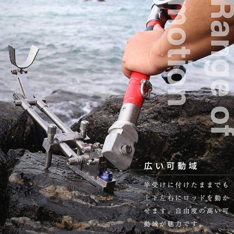 CHONMAGE FISHING 64チタン製 クエ用 スナッチロック式 石突固定金具