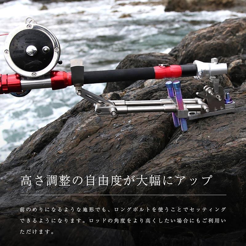 CHONMAGE FISHING ツインシャフト竿受用 +25mm ロングボルト 2本 CHONMAGE FISHING ツインシャフト竿受用 +25mm ロングボルト 2本