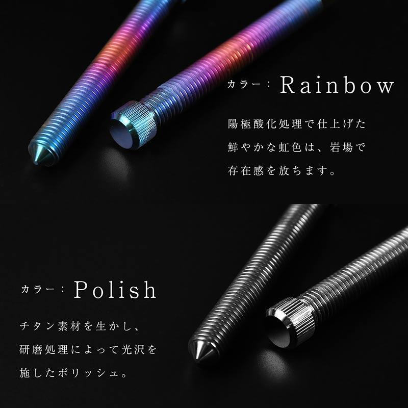 CHONMAGE FISHING ツインシャフト竿受用 +25mm ロングボルト 2本 CHONMAGE FISHING ツインシャフト竿受用 +25mm ロングボルト 2本