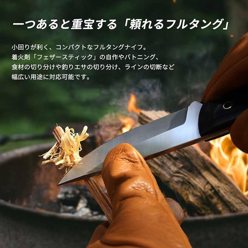 フルタング ブッシュクラフトナイフ A3229 キャンプ アウトドア フルタング ブッシュクラフトナイフ A3229 キャンプ アウトドア