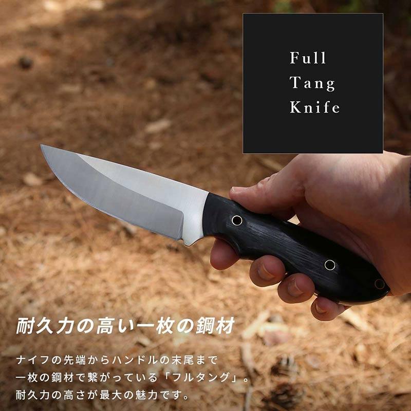 フルタング ブッシュクラフトナイフ A3229 キャンプ アウトドア フルタング ブッシュクラフトナイフ A3229 キャンプ アウトドア
