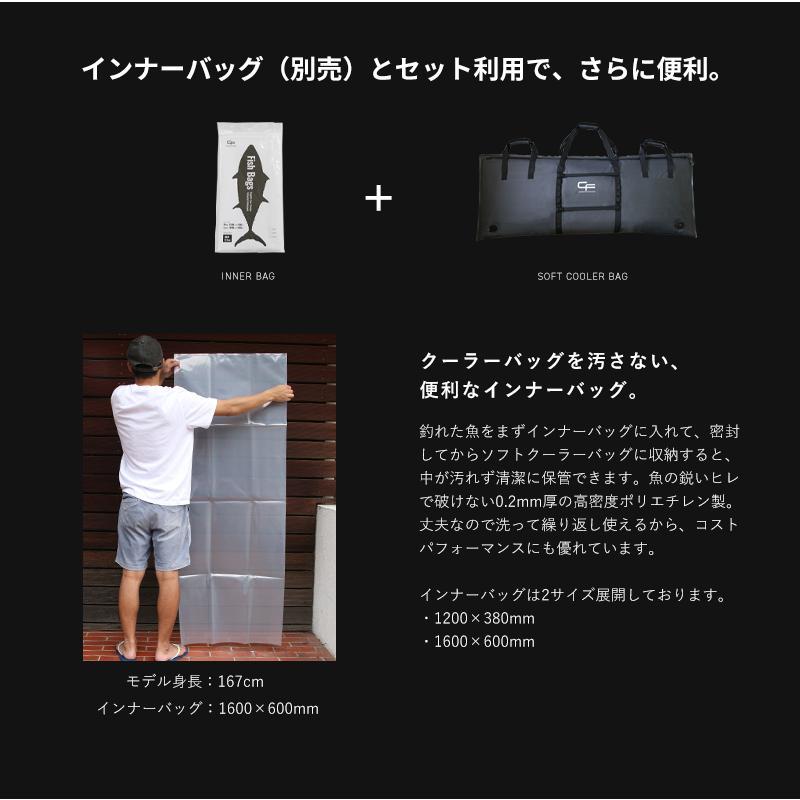 CHONMAGE FISHING 保冷 断熱 フィッシング ソフトクーラー CHONMAGE FISHING 保冷 断熱 フィッシング ソフトクーラー