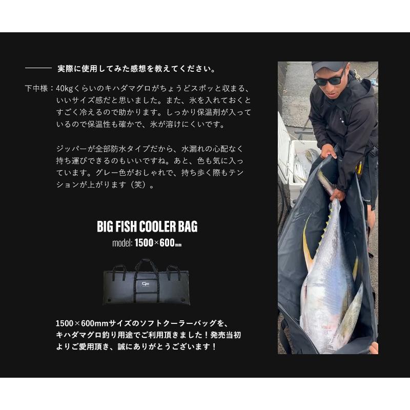 CHONMAGE FISHING 保冷 断熱 フィッシング ソフトクーラー CHONMAGE FISHING 保冷 断熱 フィッシング ソフトクーラー