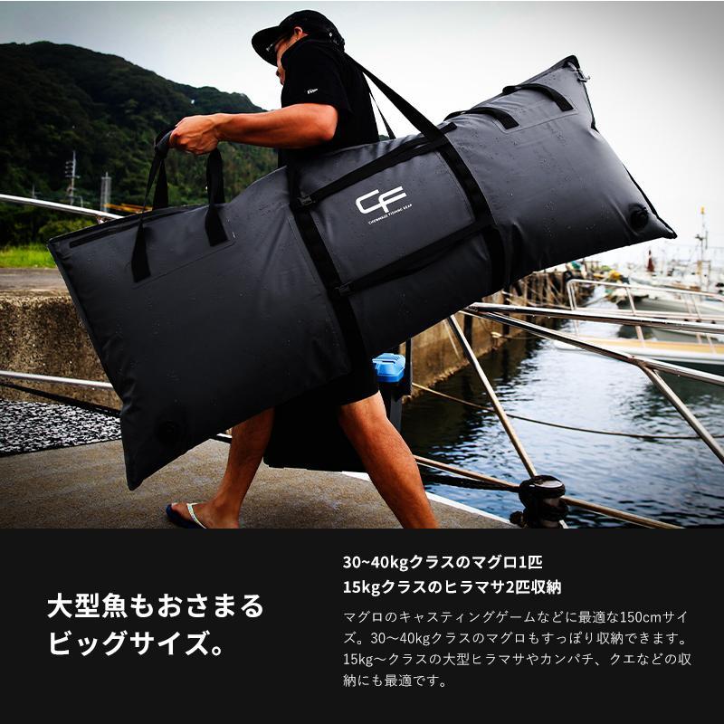 CHONMAGE FISHING 保冷 断熱 フィッシング ソフトクーラー CHONMAGE FISHING 保冷 断熱 フィッシング ソフトクーラー