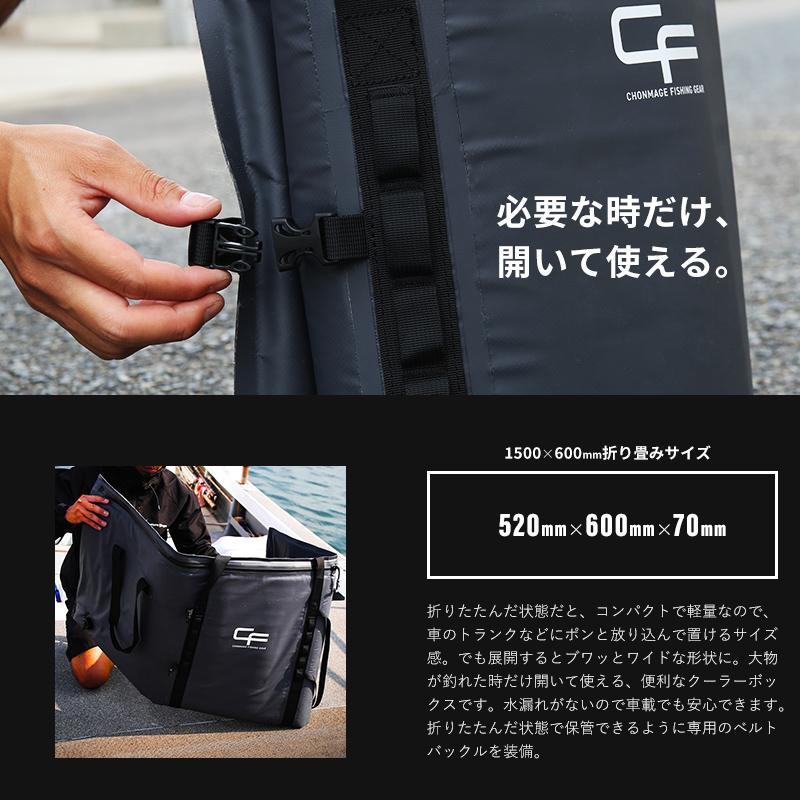 CHONMAGE FISHING 保冷 断熱 フィッシング ソフトクーラー CHONMAGE FISHING 保冷 断熱 フィッシング ソフトクーラー