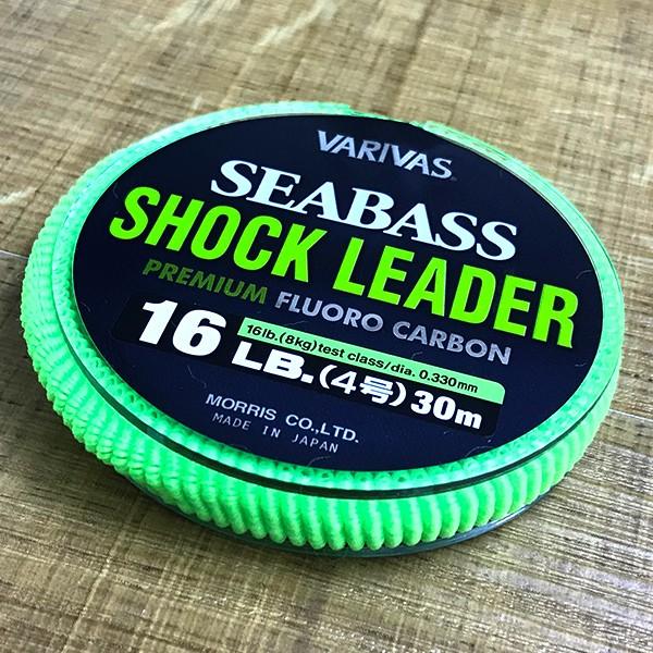 バリバス シーバスショックリーダー プレミアムフロロ 16lb 新品 0 3745 40 釣king 通販 Yahoo ショッピング