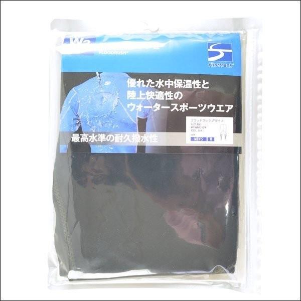 UZU フラッドラッシュ タイツ BK M ロングタイプ フィッシング