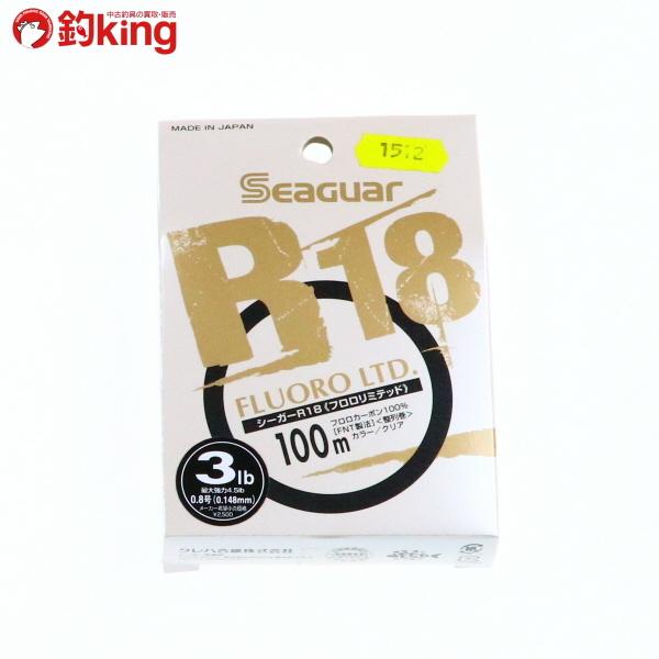 シーガー R18 フロロリミテッド 3lb/ : 釣king - 通販 - Yahoo