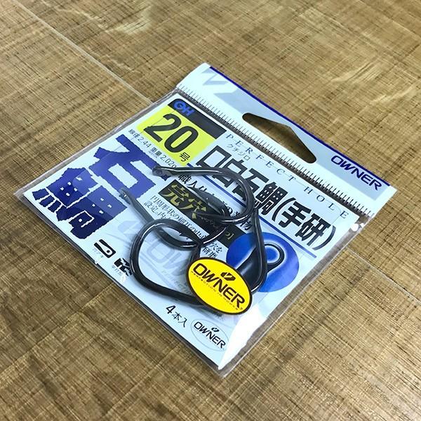 オーナー 口白石鯛 （手研） 20号 クチジロ 石鯛 フック 針 新品 : 釣