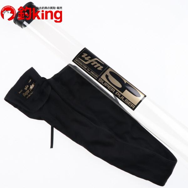 UFMウエダ スーパーパルサーFWS-50UL／CY008M/Y008M 美品