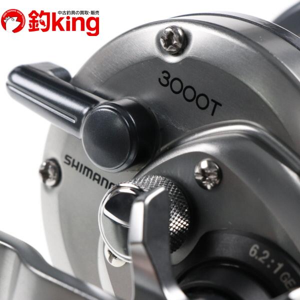 中古/美品】 シマノ 23スピードマスター石鯛 3000T /Y145M : 釣king