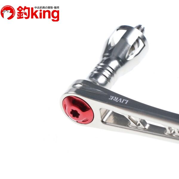 リブレ パワー98 シマノ 8000番 14000番用 左巻き (チタンP＋レッドG）  /Y188M 美品 ヒラマサ カンパチ ブリ |  | 03