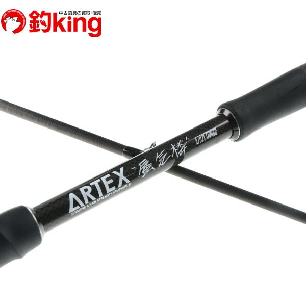 DRT アーテックス A702CXMODF 蜃気楼 /Y218220 美品 ブラックバス バス
