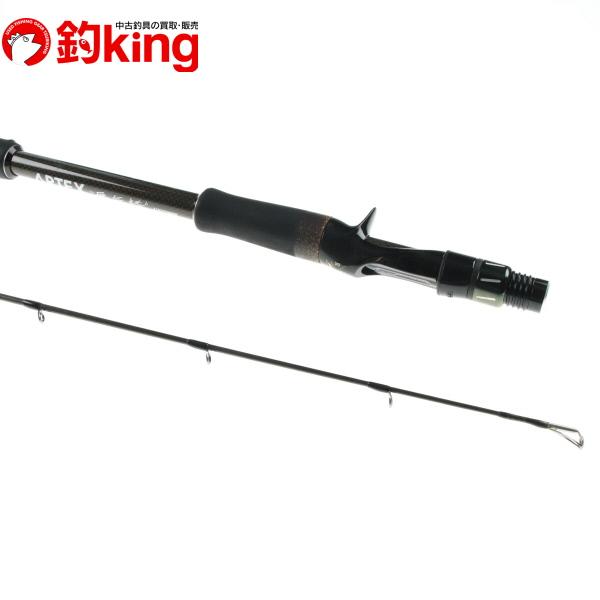 drt アーテックス　蜃気楼 ARTEX “蜃気楼” | DRT inc.