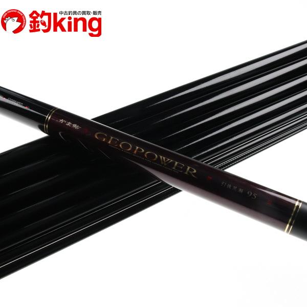 がまかつ がま鮎 ジオパワー 引抜荒瀬 95 標準替穂先付 /Y219Y 鮎 アユ