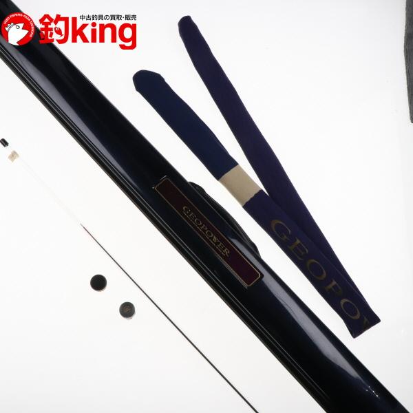 がまかつ がま鮎 ジオパワー 引抜荒瀬 95 標準替穂先付 /Y219Y