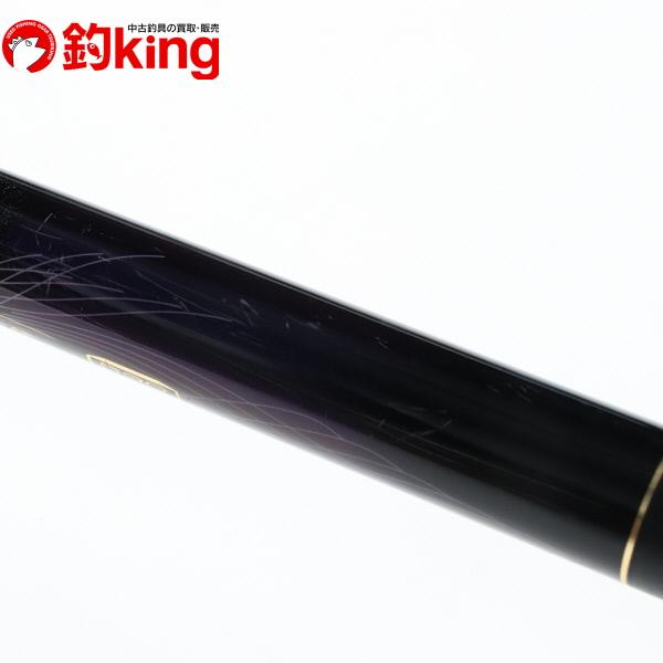 Gamakatsu（がまかつ） がま磯 たもの柄 マスターモデル 530 /Y334L 磯