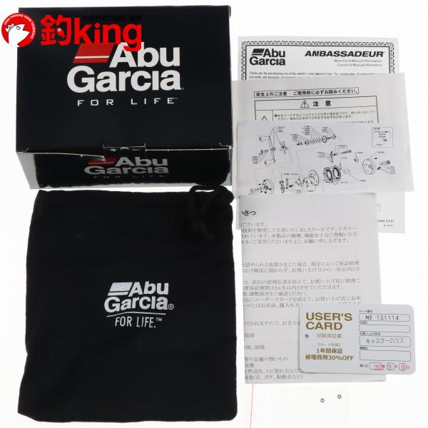 アブガルシア アンバサダー 5501CS ロケット 左 BL/GR 00C23SE /Y363M